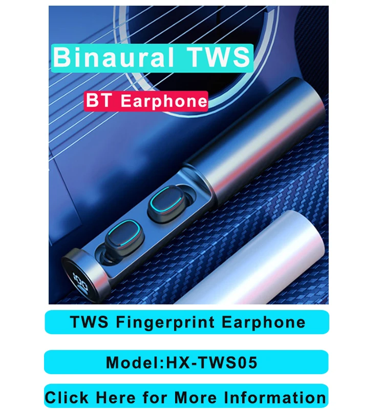 HX-TWS05.jpg