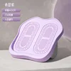 Romantic Purple, Nine-level Adjustment