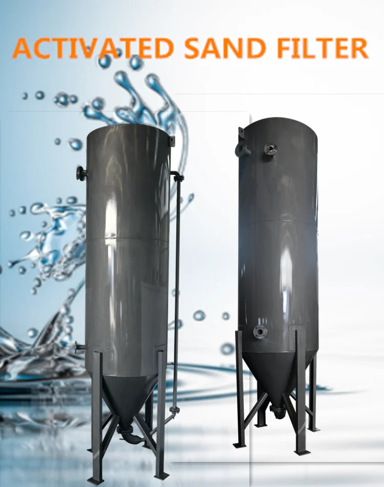 Continuous Backwash Sand Filter