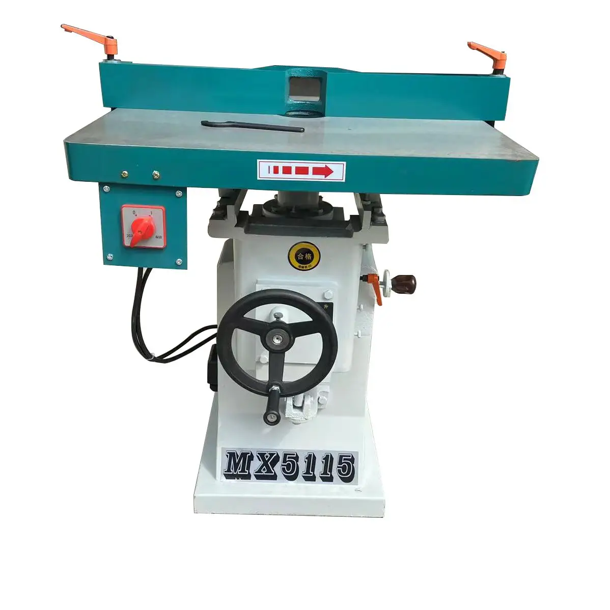 Machine trim