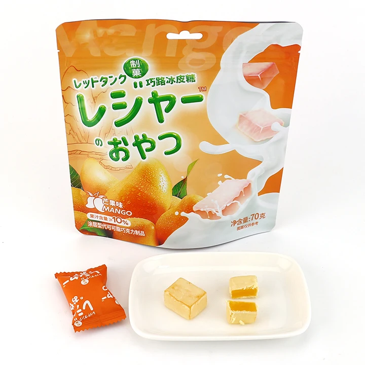 chocolate gummy