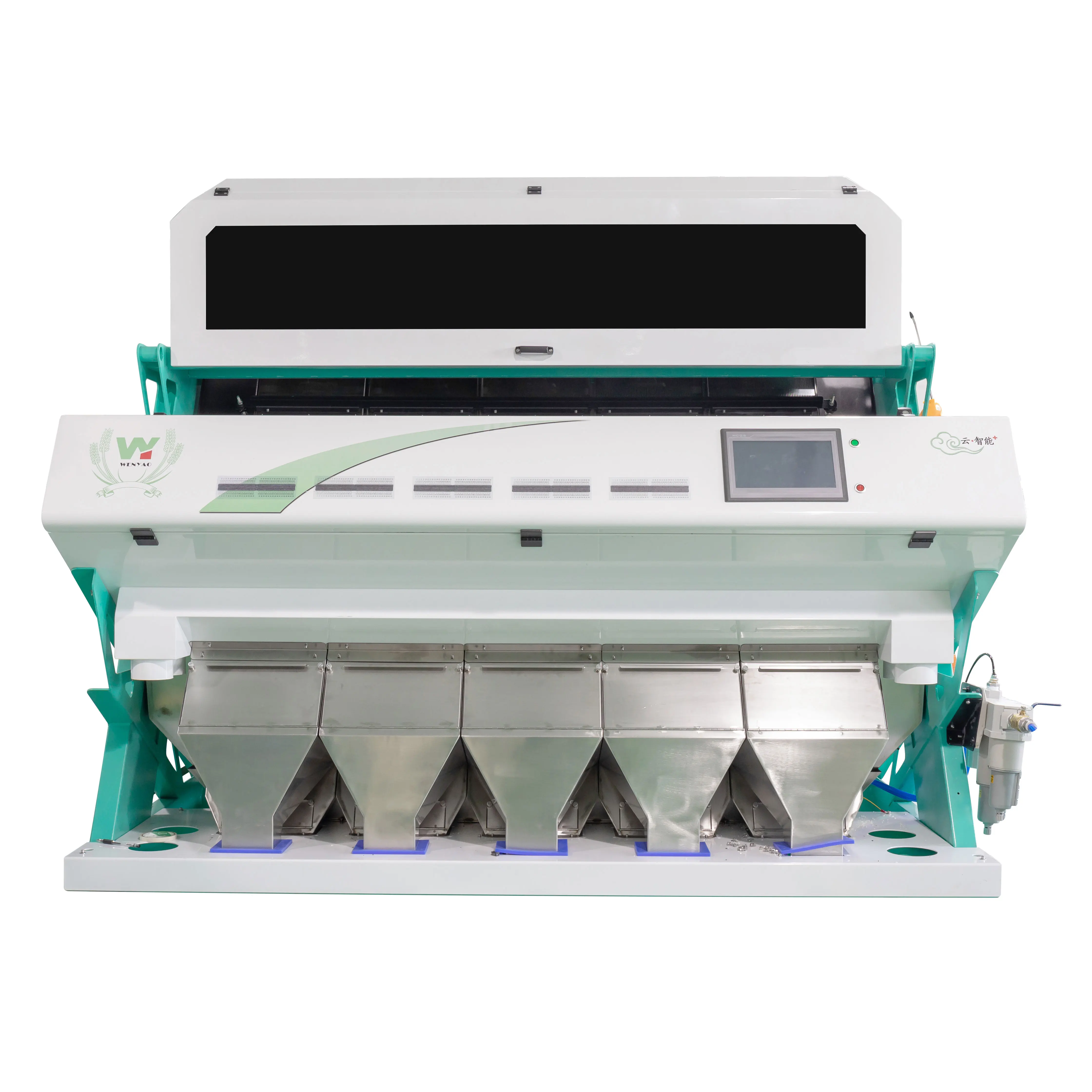 Rice-Processing-Machine-For-Color-Sorting 