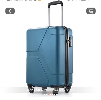 Diplomat Suitcase Double Rod Ice Crystal Blue 20 Inch 360 Degree Universal Wheel HM-6702-1