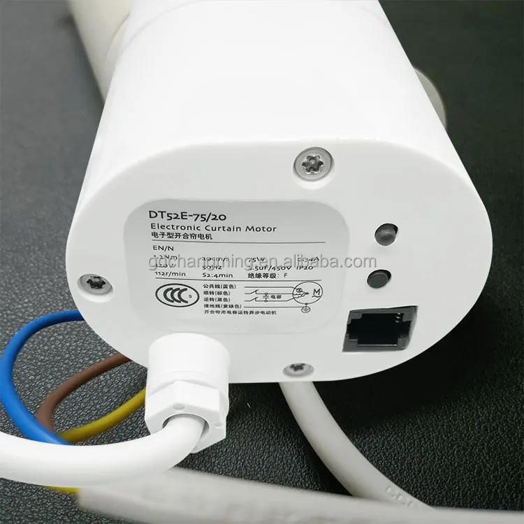 China Manufacture DT52E 3 Wires  220V AC Motor 75W Electric Curtain Motor for Living Room