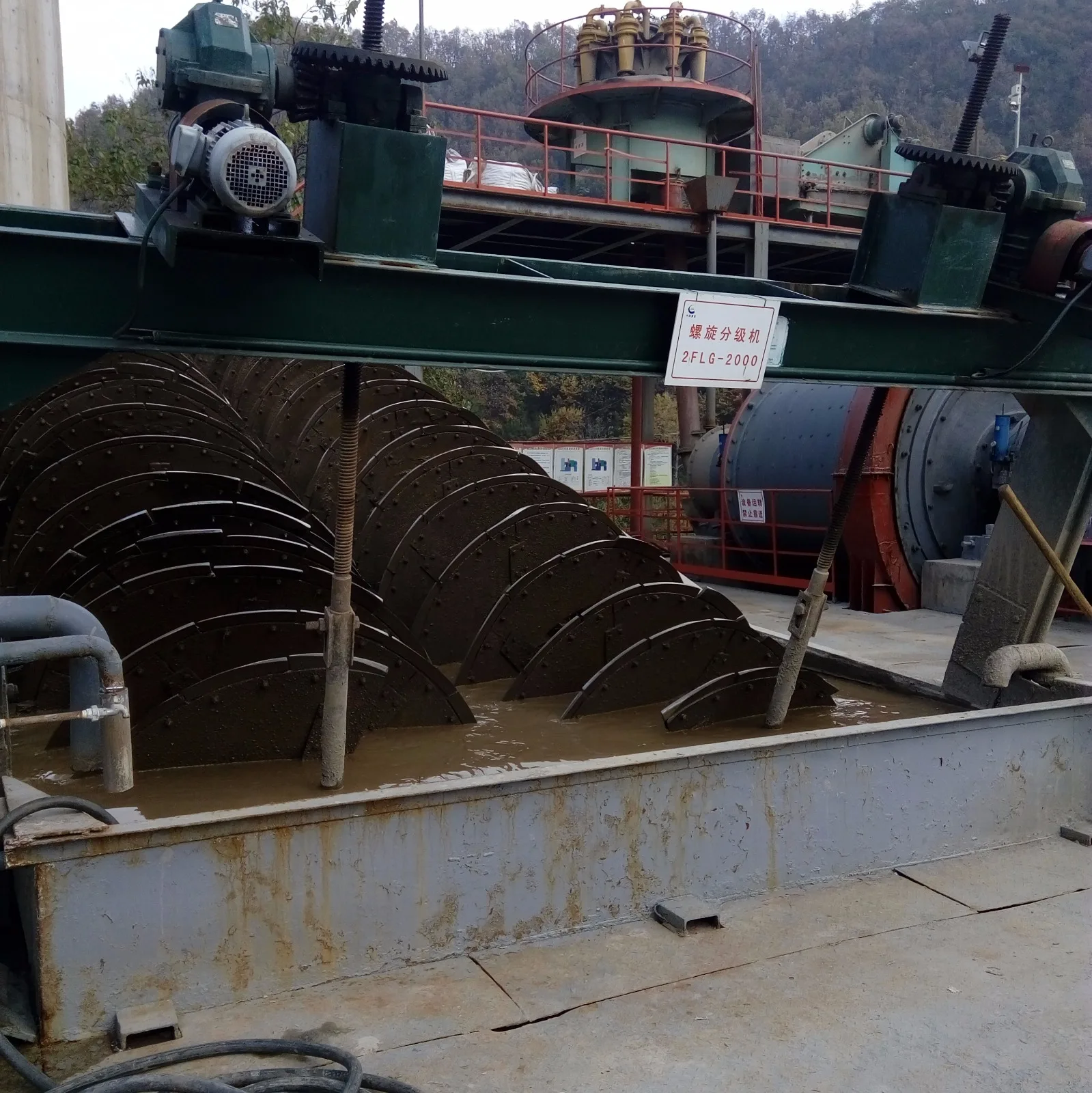 Mining Production Line Gold Extracting Extraction Gold Machine Plant for Sale Cip Gold Processing Plant