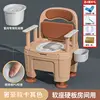 Anillo de asiento blando - habitación de un solo cubo - caqui
