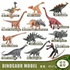 Colorido juego de 12 piezas de dinosaurios BL-1186, 103 g