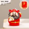 Zhong kui-blessing
