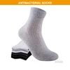 1 antibacterial socks