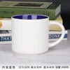 Inner Deep Blue