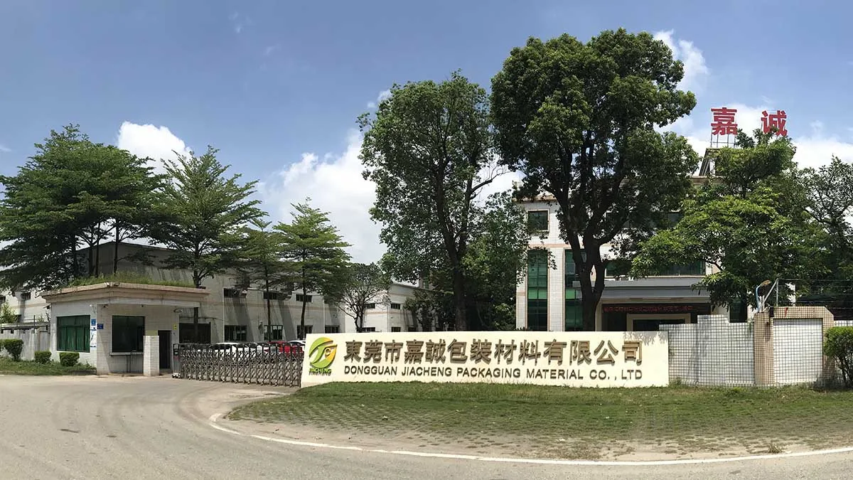 Dongguan Jiacheng Packaging Material Co., Ltd. 1