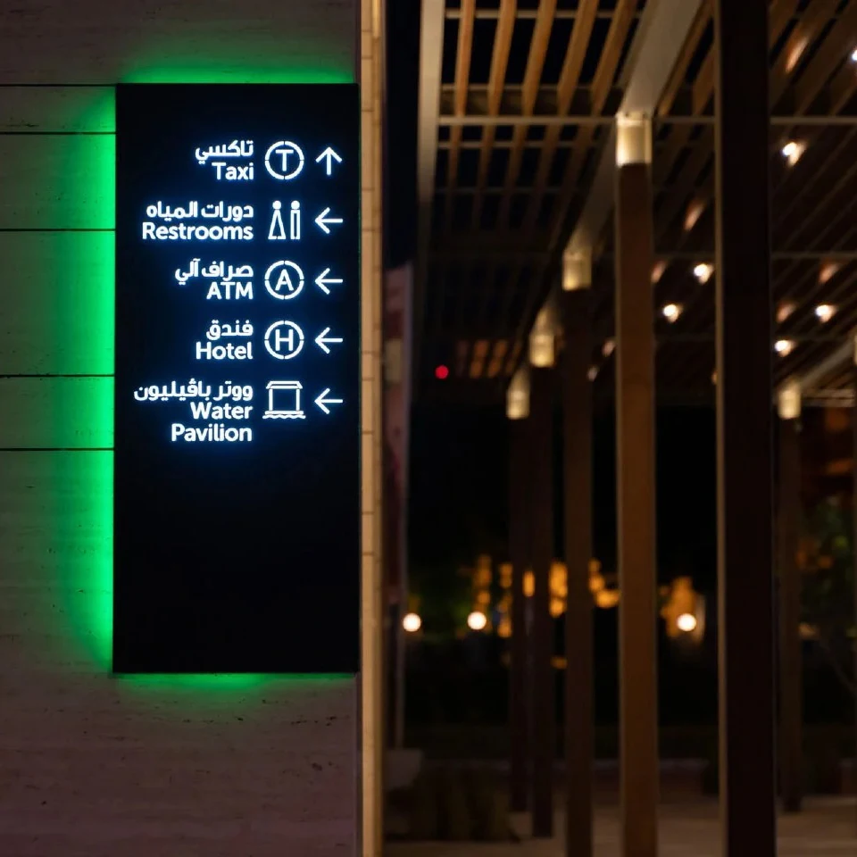 Customizable Size Outdoor 3D Wayfinding Signage with LED Strips ...