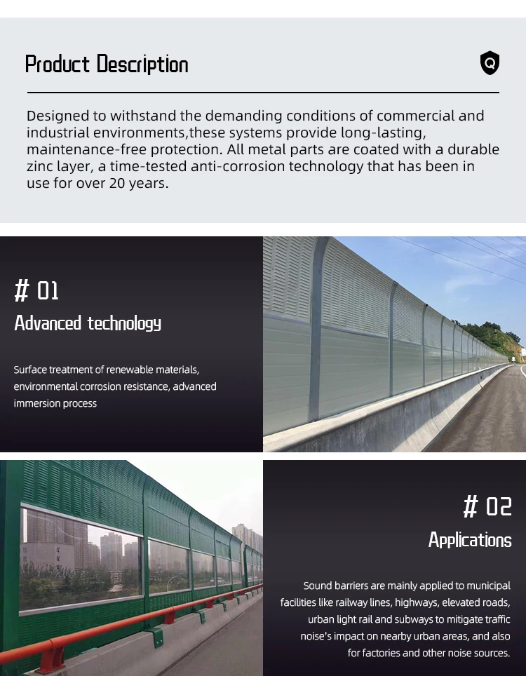 sound barrier