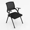 Basic Black Backrest