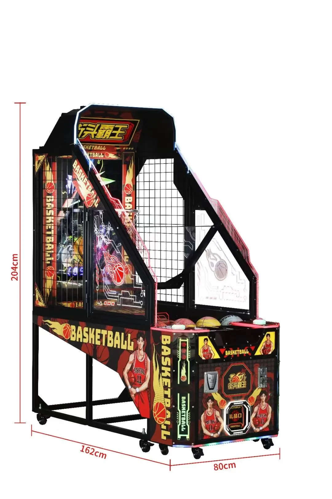 Funpark Factory Price Electronic Basketball Machine Street Arcade Game Coin Operated Games details