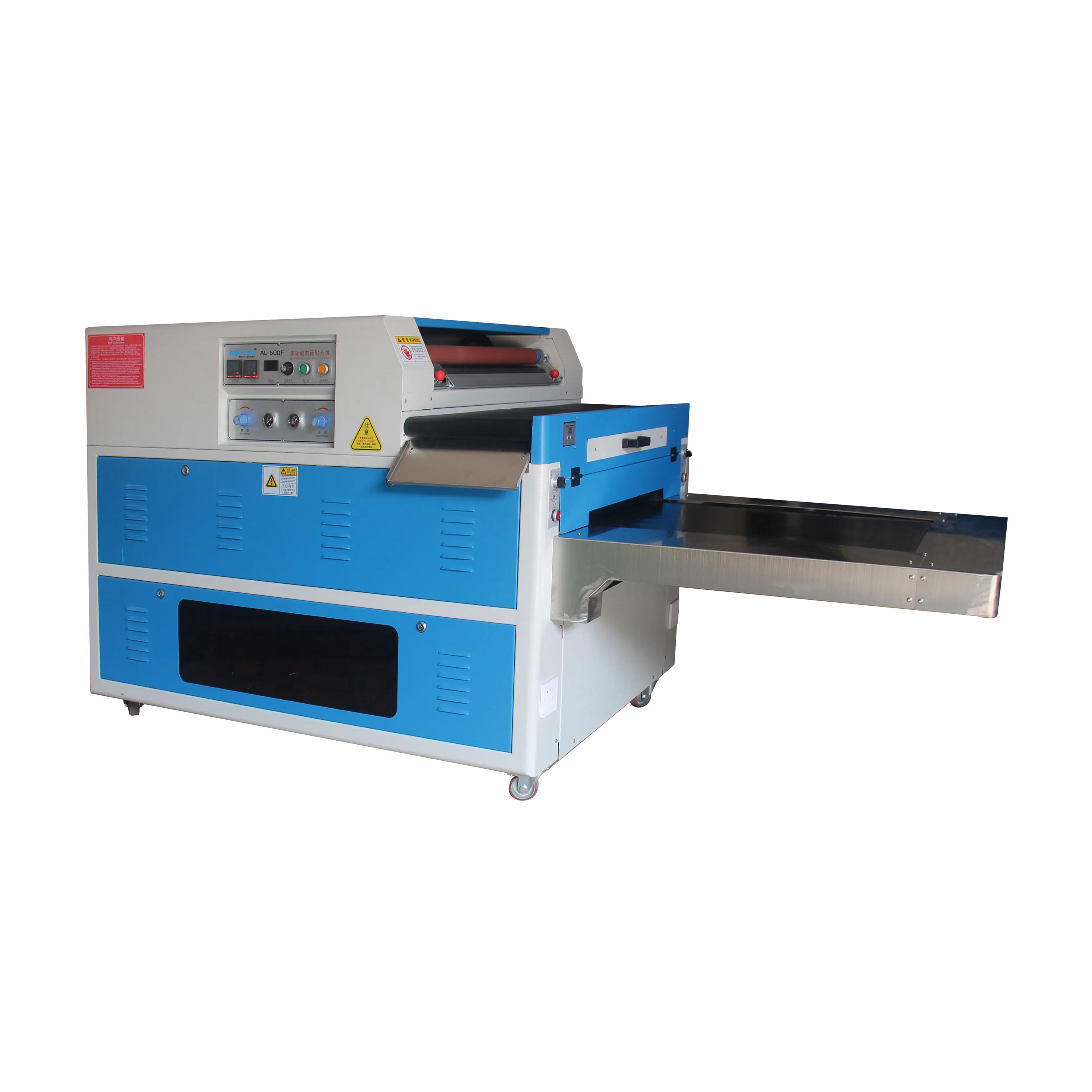Hot Sale Garment Fusing Machine 600MM ASFROM Seamless Press Equipment