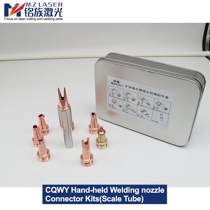 Minglasr Laser Welding Copper Nozzle Set M16 As12 Scale Tube Wire
