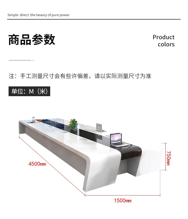 Hyz6 Conference Modern Office Meeting Table Adjustable Meeting ...