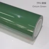 TPU onium green