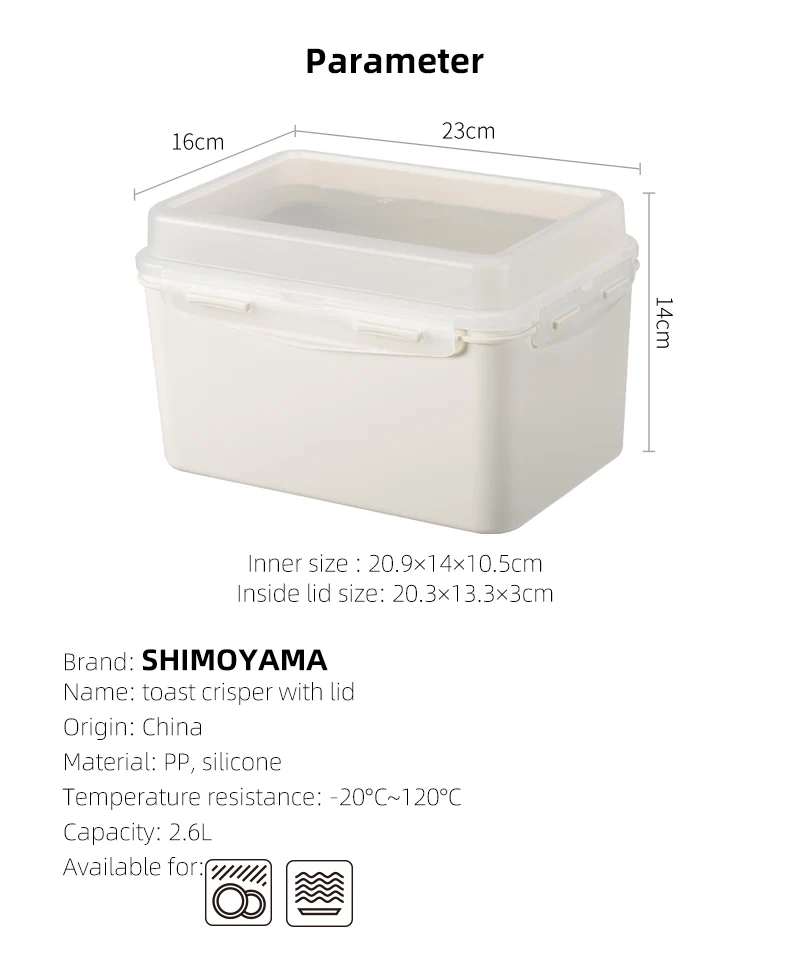 Shimoyama Airtight Plastic Food Safe Bread Toast Fresh Keeping Box