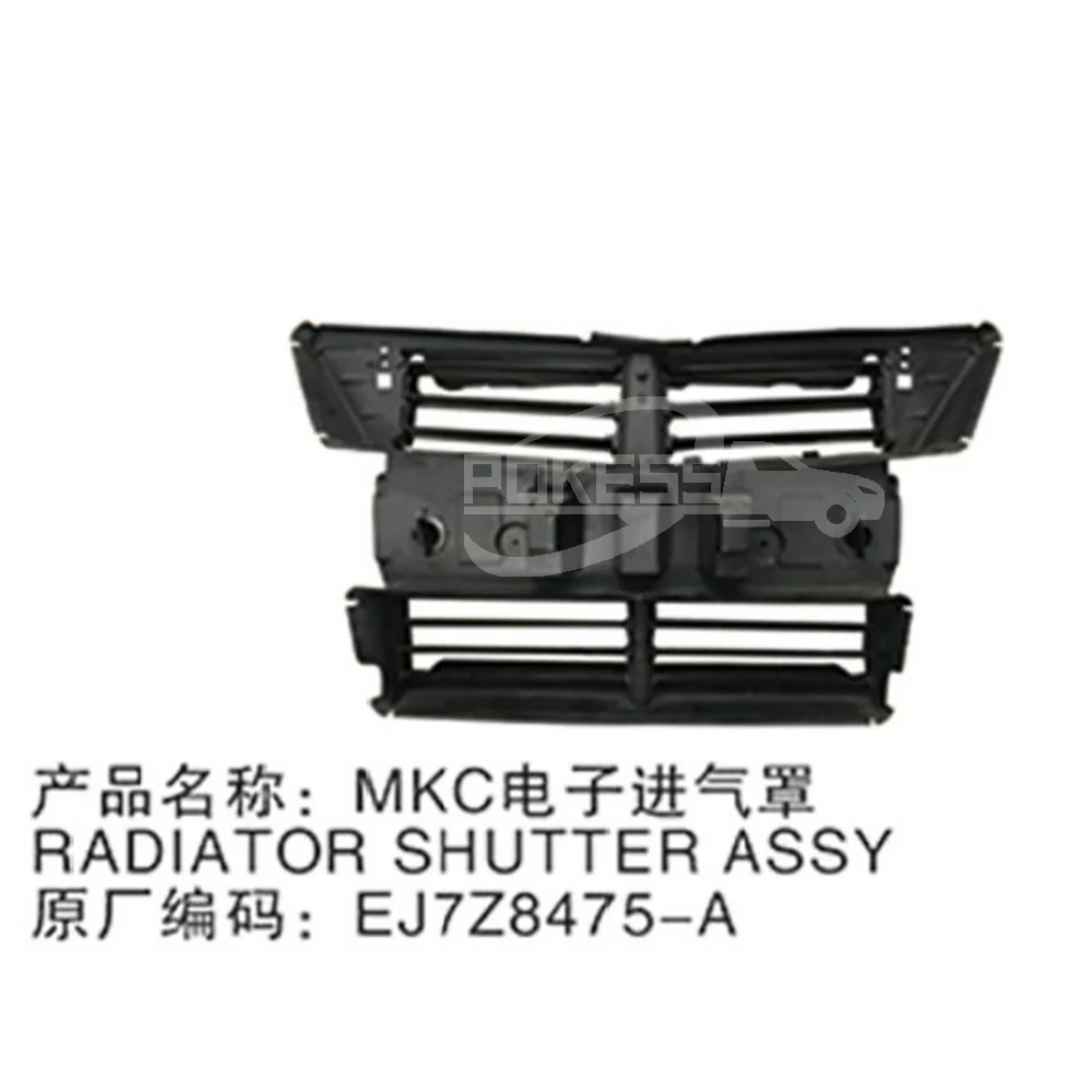 Car Radiator Shutter EJ7Z8475A EJ7B8475AL Plastic Front Upper Radiator... — 2