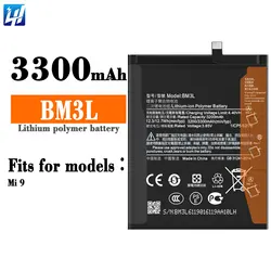 Batteria Originale Xiaomi BM3L 3300mAh Ioni Di Litio Per Mi 9 – Ricambio Pila Interna