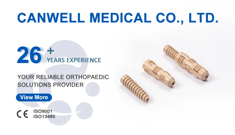 Orthopedic Product 1