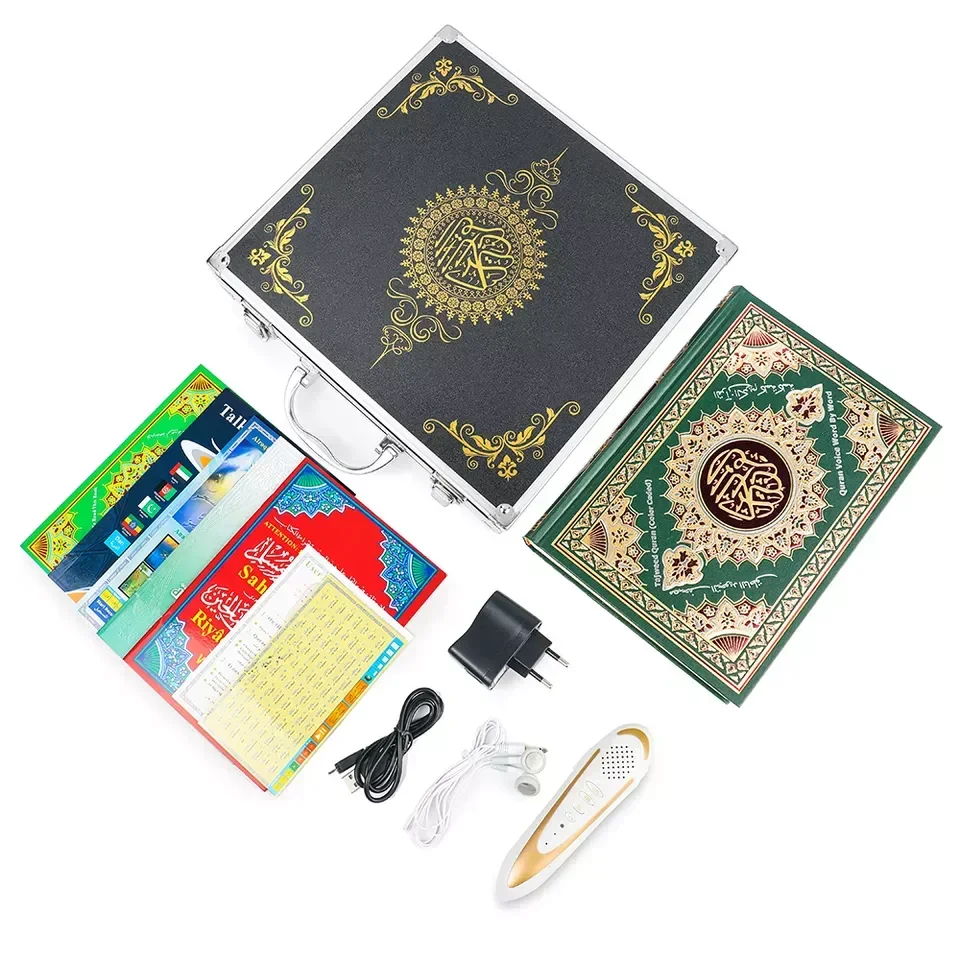 Quran Read Pen Best Price Islamic Muslim Holy Quran Gift