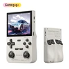 สีเทา