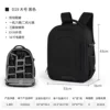 D19+1.0 large black