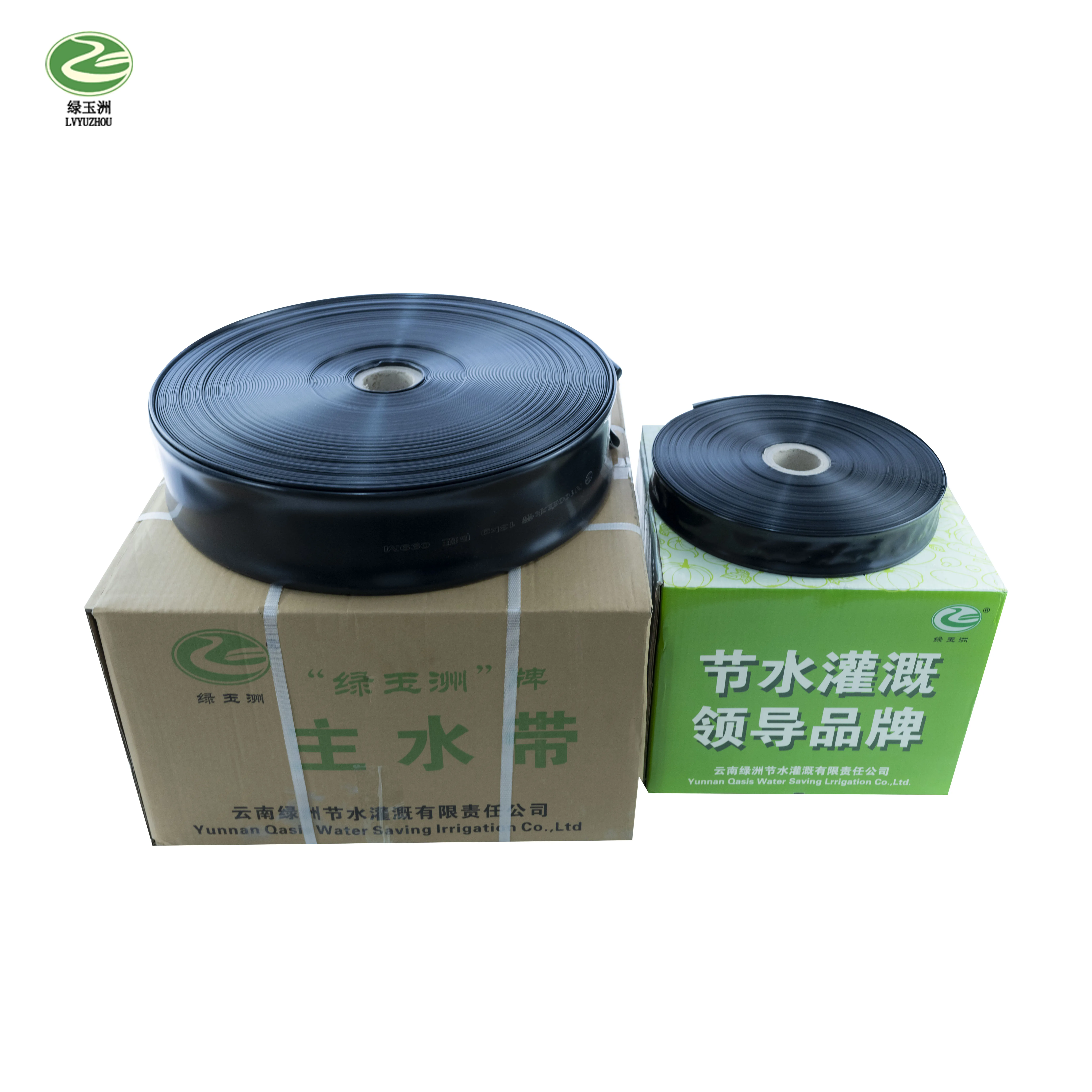 Agricultural Irrigation 2 Hectare Design Drip Irrigation System Drip