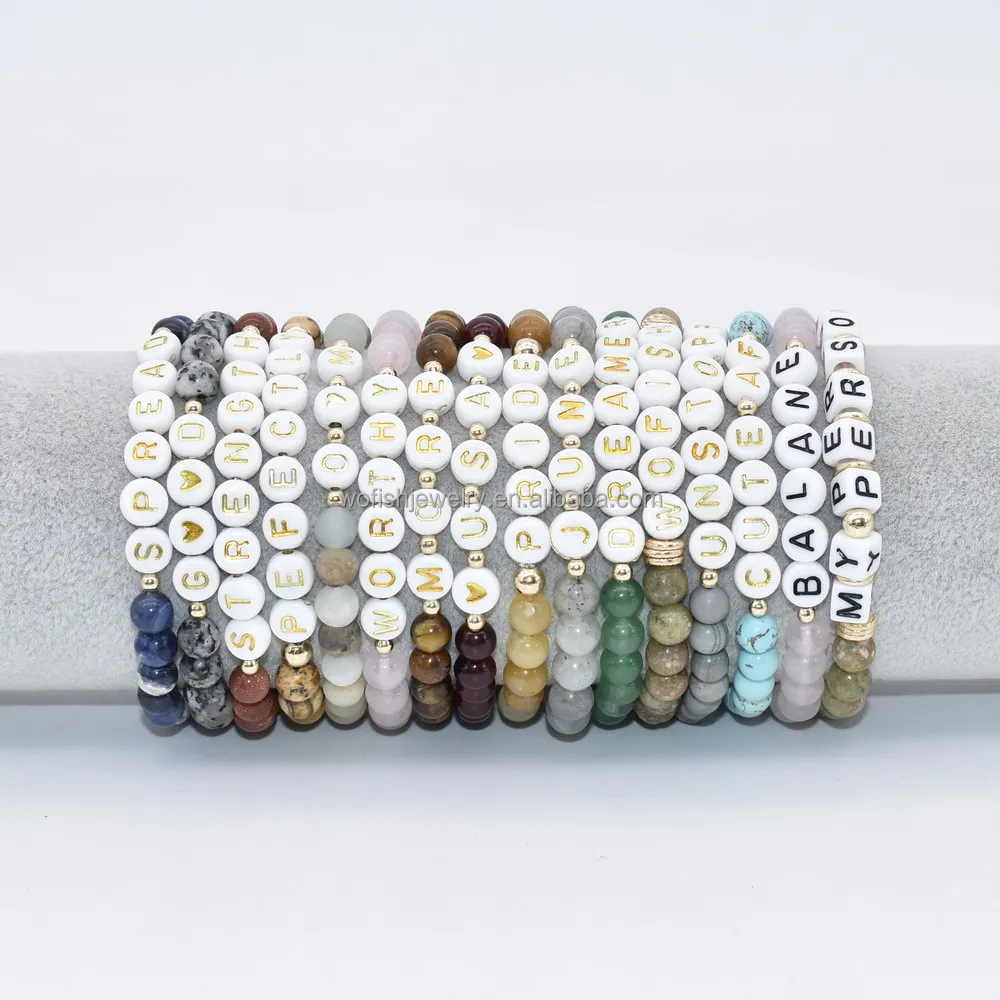 CUSTOM Design BE KIND Alphabet  Little Words Project Clarity Beaded Motivational Bracelets