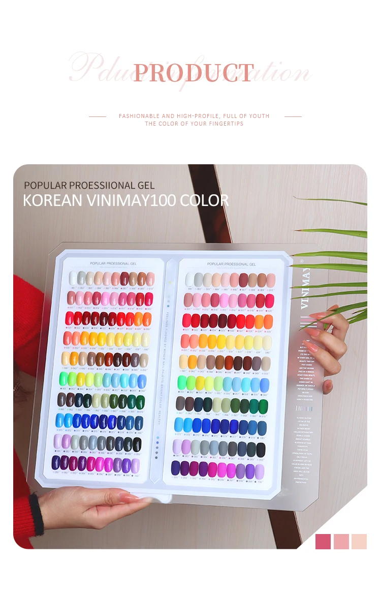 Vinimay Custom 100 colors Gel Polish UV Gel OEM Soak Off Gel Polish Free Sample Wholesale Nail Polish details