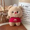 Red apron little bear
