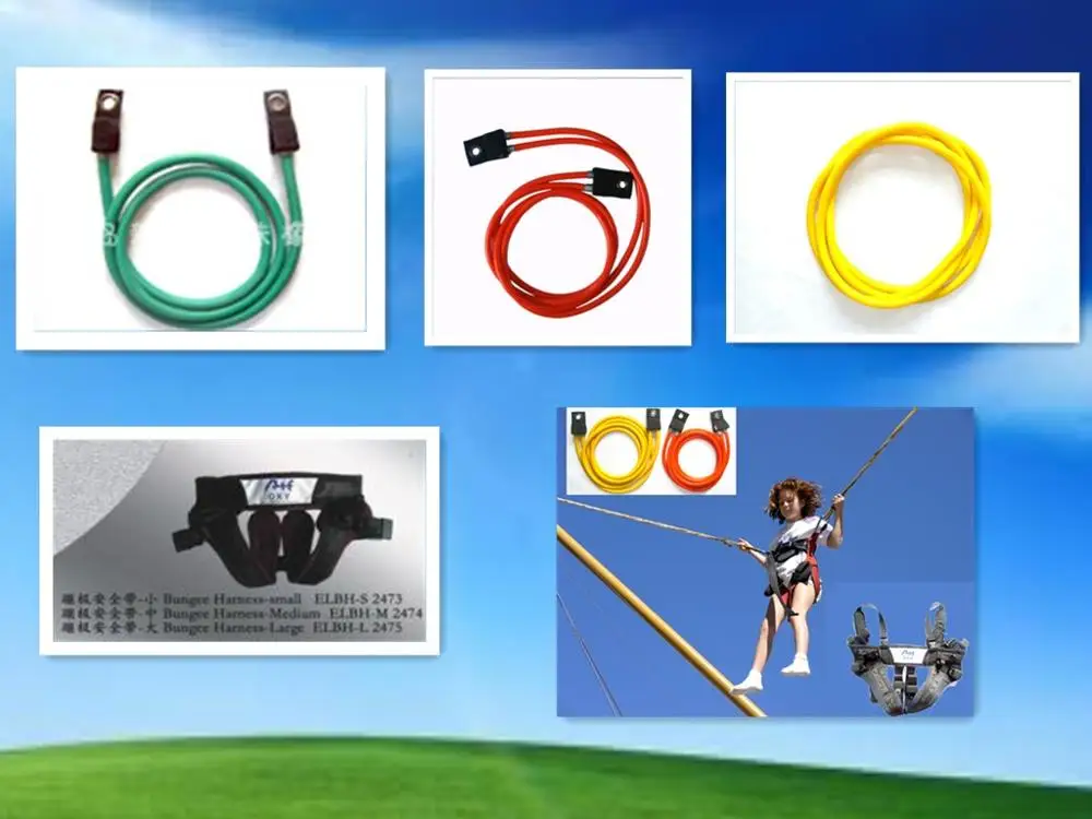 Банджи для батута Bungeee