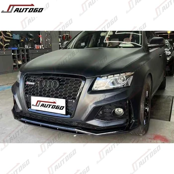 RSQ5 Body Kits for Q5 SQ5 - Upgrade Your Audi Experience