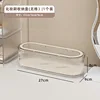 Y-8585 (Boîte de rangement pour pinceaux de maquillage)
