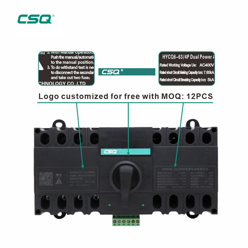 63A Dual Power Automatic Changeover Switch 32A Transfer Automatic Switch 60A ATS Home Use Mini ATSE AC220V 60a Switch