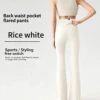 Rice white