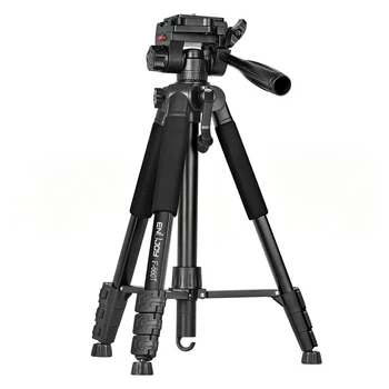 F660 tool measuring instrument, level instrument, tripod for projector, 1.5-meter fishing lamp stand detail image
