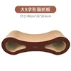86 cm-coffee color figure-eight