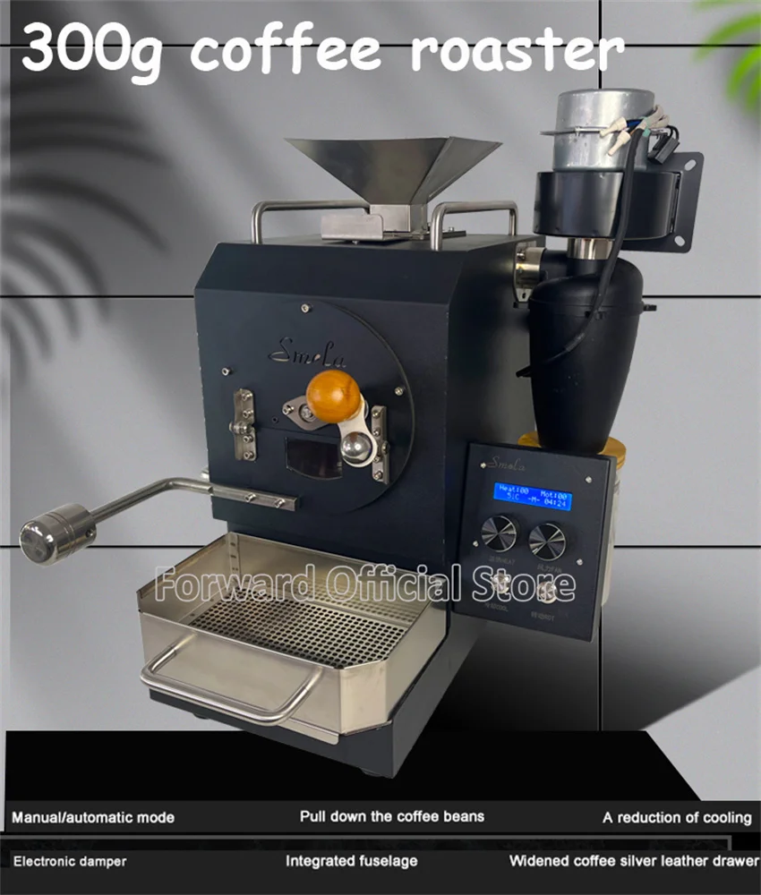 300g Small Drum Electric Heating Coffee Bean Roaster Baking Machine  Commercial Coffee Bean Roaster Roasting Machine
