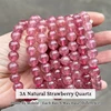 3A Natural Strawberry Quartz