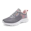 pink grey