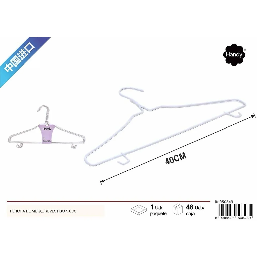 //sc04.alicdn.com/kf/H0c2184dafd5643608f2ba56cccb36b2dz/1691091038/H0c2184dafd5643608f2ba56cccb36b2dz.jpg_100x100