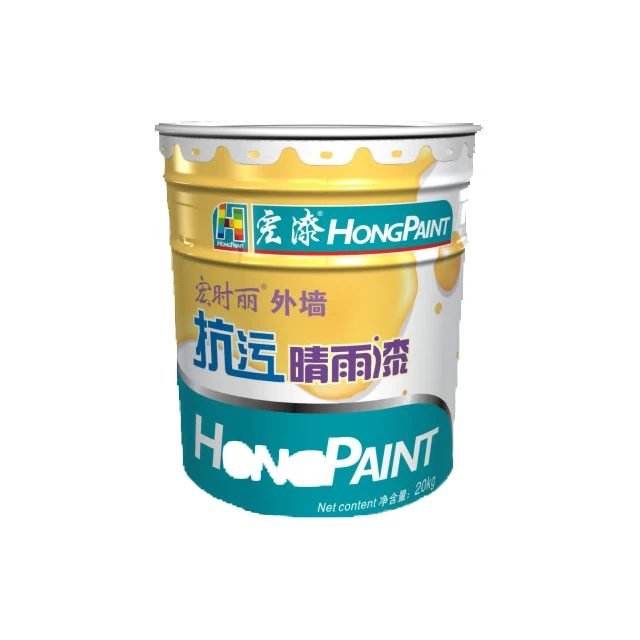 Custom Emulsion Paint exterior Design Wall Paint Set Coating Spray