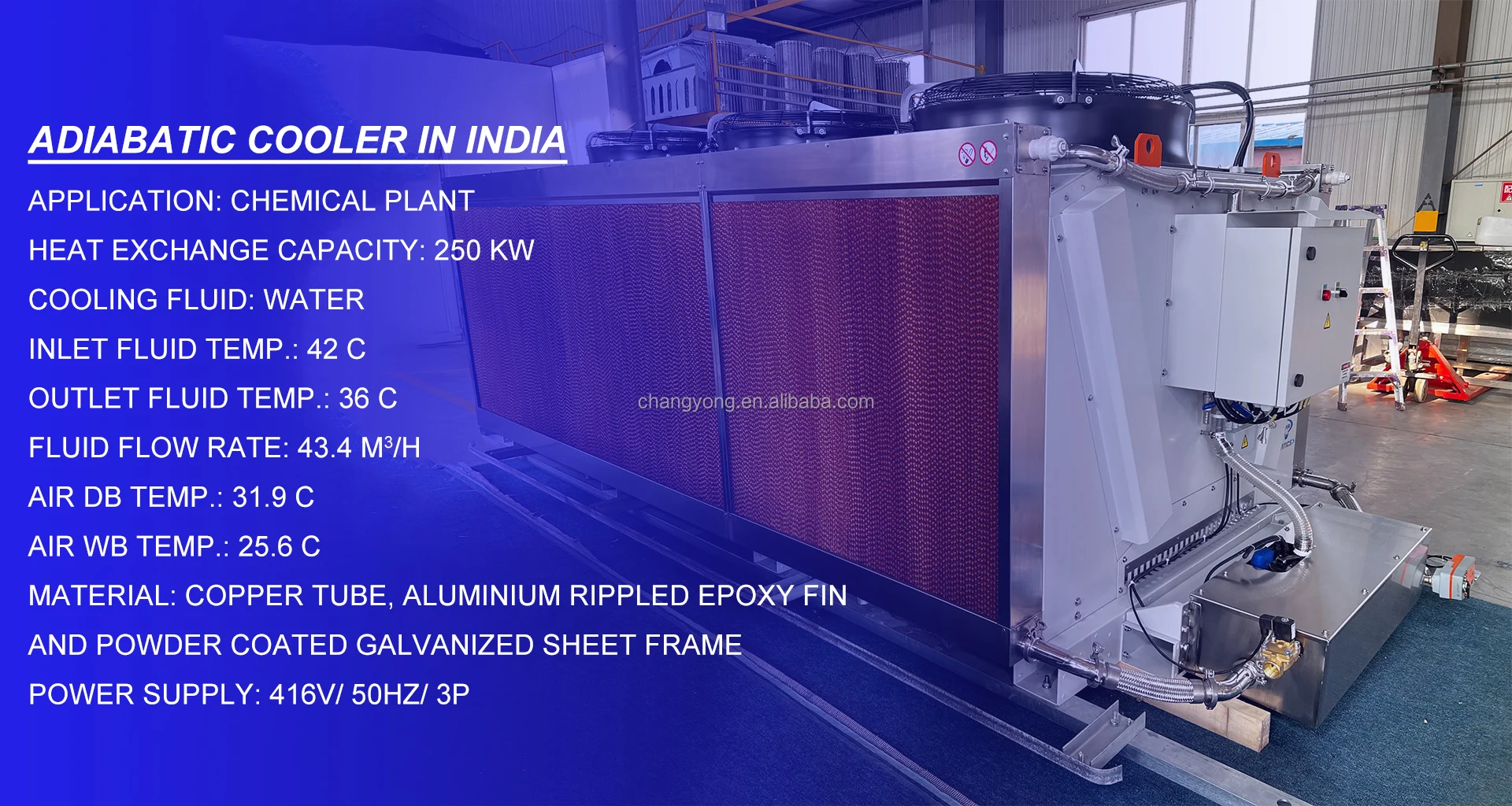 Dry Cooler, Cooler/120kW, Adiabatic - detail 12