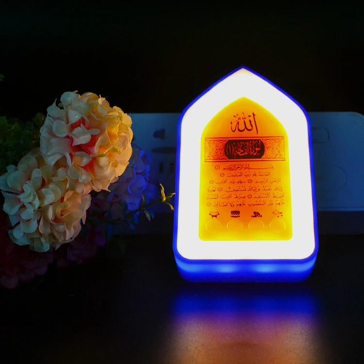 Surah Mp3 Java Free Download Mp4 Free Download Mini Muslim rainbow Gold Metal Islamic Digital Holy Al Quran Box with Stand
