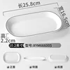 XYM666005