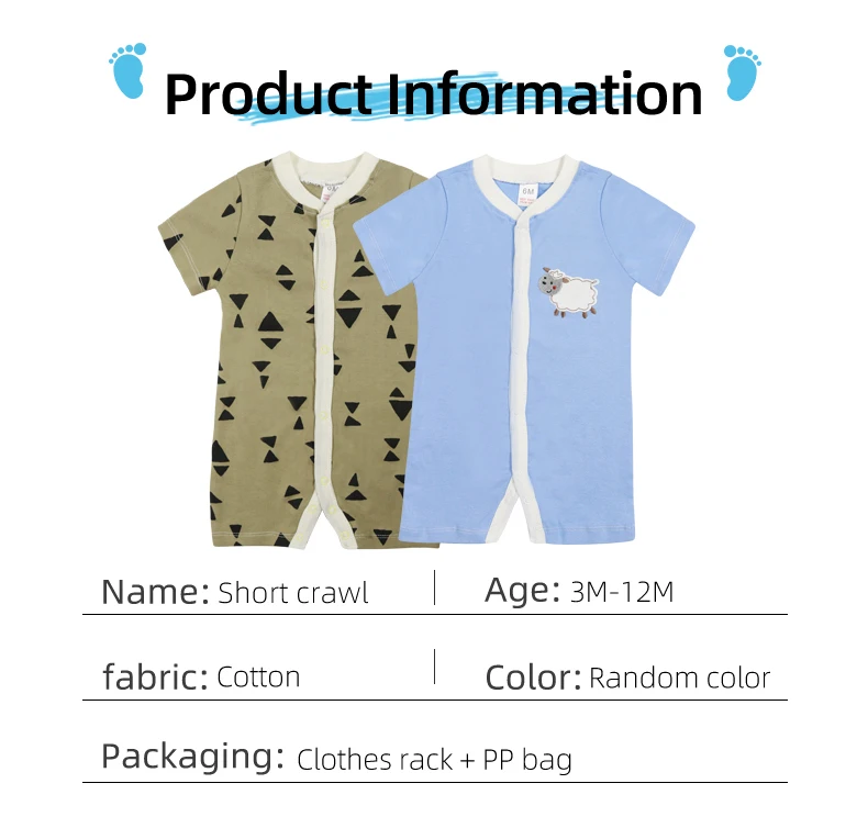 short sleeve baby jumpsuit​